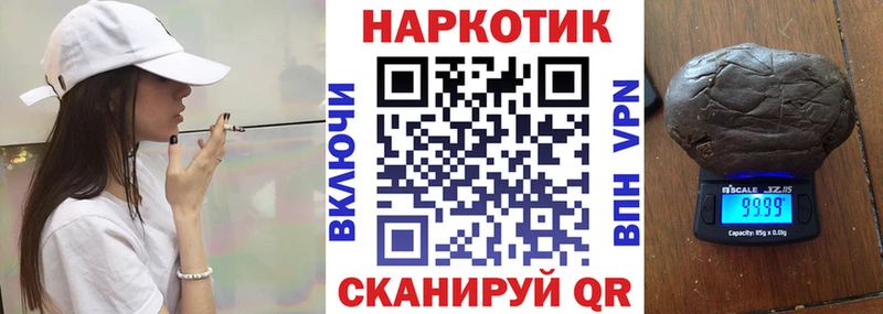 Продажа наркотиков Дегтярск ГАШИШ  Кокаин  Меф мяу мяу  СОЛЬ  АМФЕТАМИН  Марихуана 