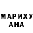 КЕТАМИН VHQ Alan Boodibabudaho