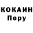 ТГК жижа Kris Savenkaa