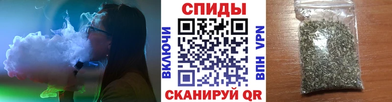 БУТИРАТ GHB  Дегтярск 