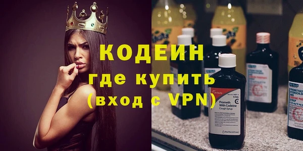 каннабис Магас