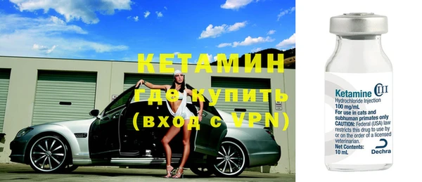 амф Майский