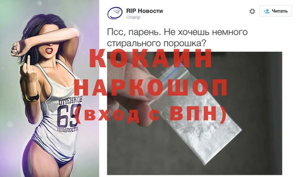 каннабис Магас
