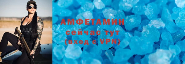 СК Горнозаводск