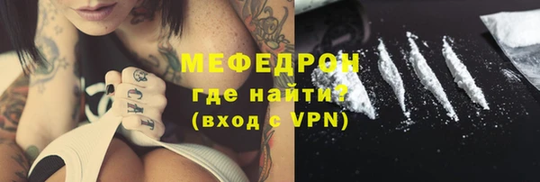 СК Горнозаводск