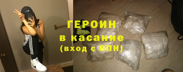 шишки Магадан