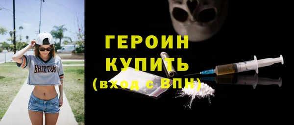 амф Майский