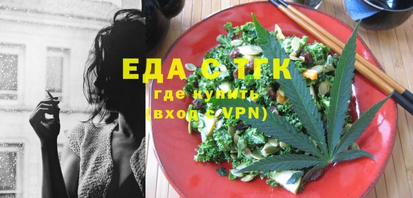 амф Майский