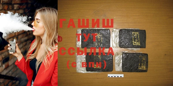 амф Майский
