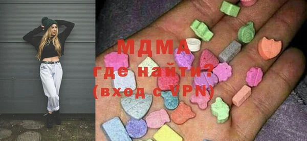 амф Майский